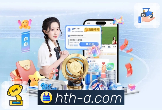 阵容预测