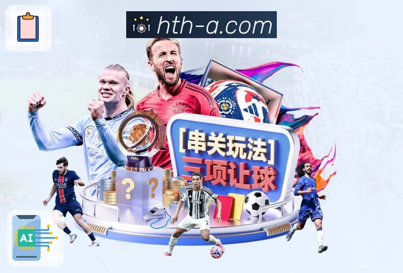 裁判档案
